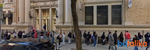 International High School at Union Square