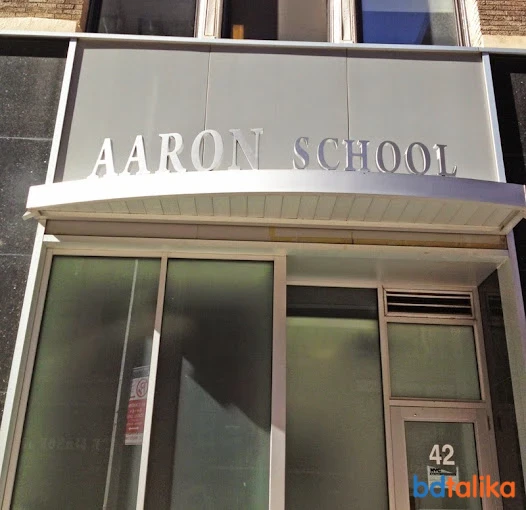 Aaron School High School