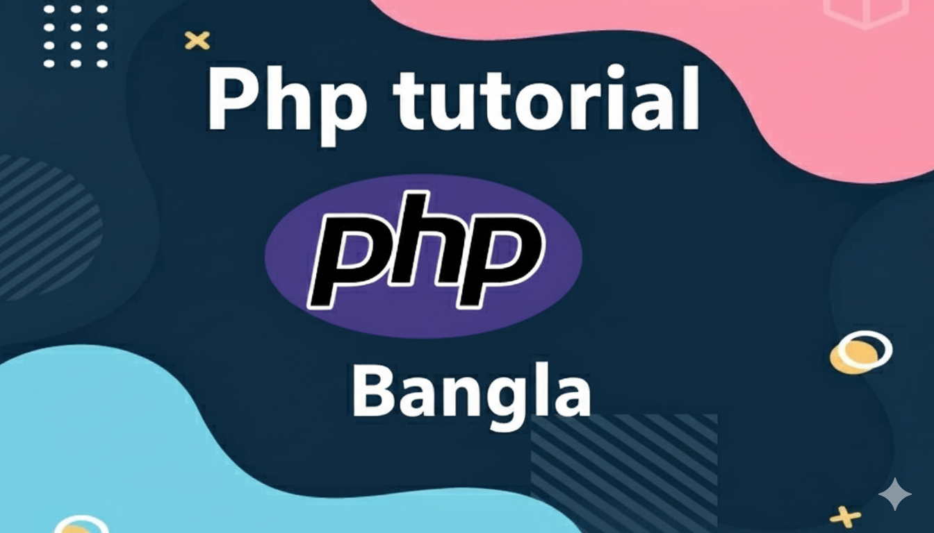 PHP Tutorials